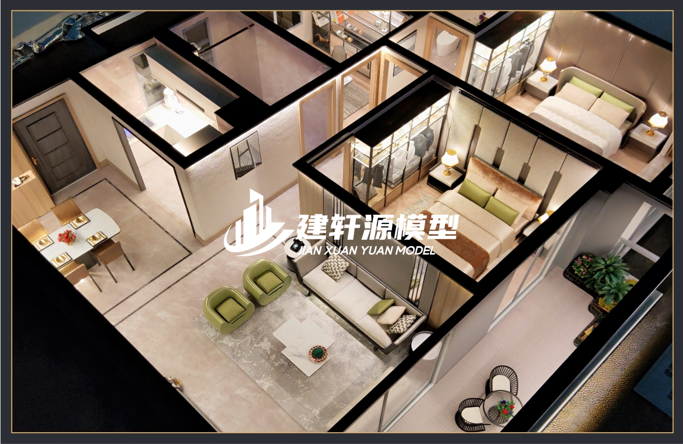 七星户型模型制作