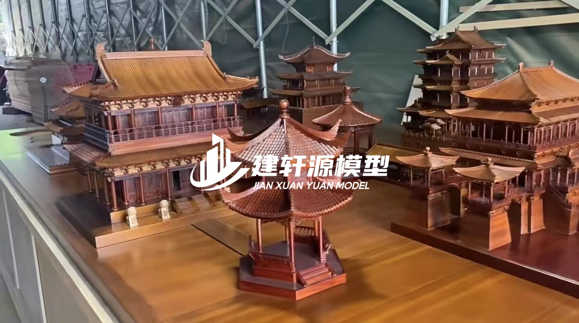 七星古建模型制作